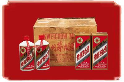 吕梁市临县烟酒回收老茅台酒.jpg