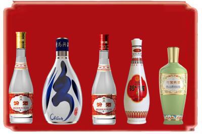 吕梁市临县烟酒回收汾酒系列.jpg