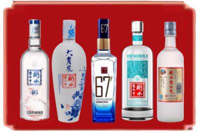 吕梁市临县烟酒回收衡水老白干.jpg