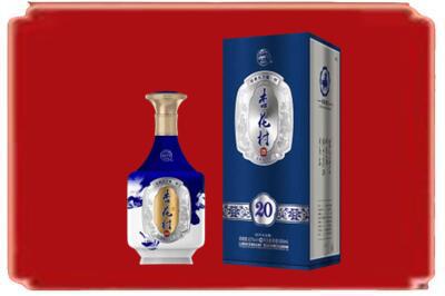 吕梁市临县烟酒回收杏花村20年.jpg