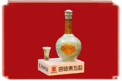 吕梁市临县烟酒回收四特酒.jpg