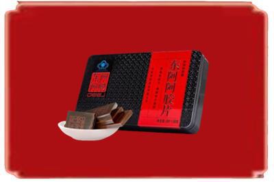 吕梁市临县烟酒回收阿胶.jpg