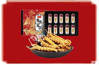 吕梁市临县烟酒回收冬虫夏草.jpg